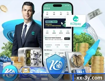 三亿体育 APP