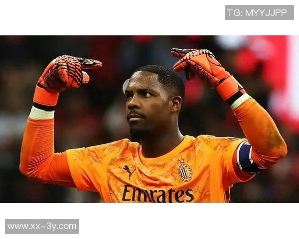 迈尼昂六次扑救表现出色荣膺米兰对阵罗马最佳球员称号